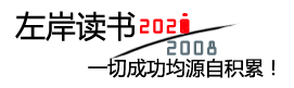 一曲陽關網(wǎng)