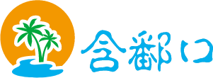 一曲陽關(guān)網(wǎng)